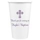 Ornate Cross Paper Coffee Cups Image 3 of 4